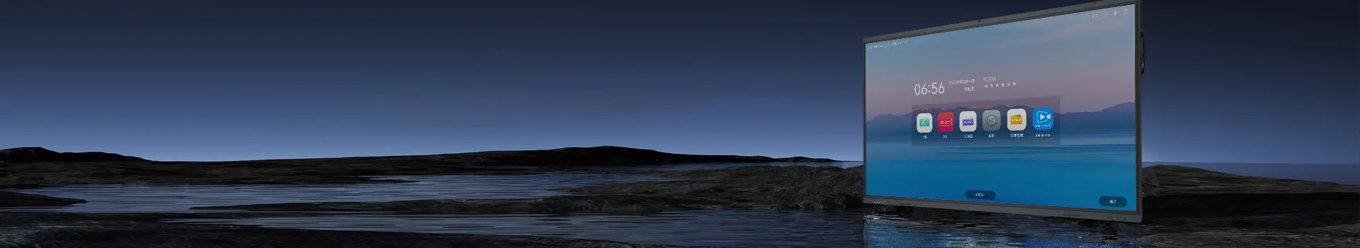 product qde industrial computer panel pc ip65 dustproof ops i5 i7 12th gen ddr5 4k built in ops computer module-0