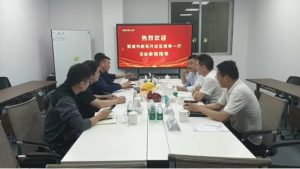 Science and Education First | A delegation from Wuhu’s Xinwu Development Zone visited Tsinghua University to discuss a new future of cooperation!