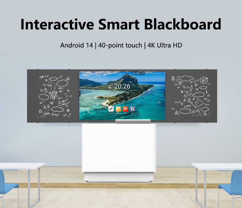 4K Classroom Touch Screen